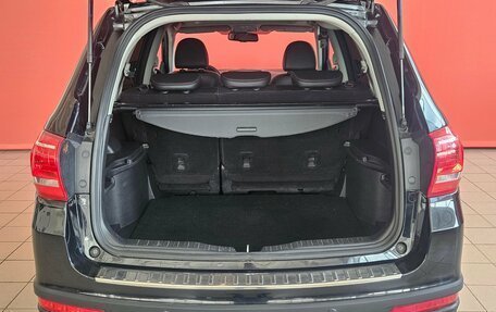 Haval H6, 2019 год, 1 515 000 рублей, 23 фотография