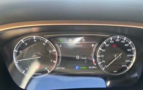 GAC GS5, 2023 год, 1 977 000 рублей, 6 фотография