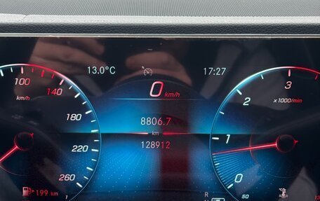 Mercedes-Benz GLE, 2020 год, 7 300 000 рублей, 9 фотография