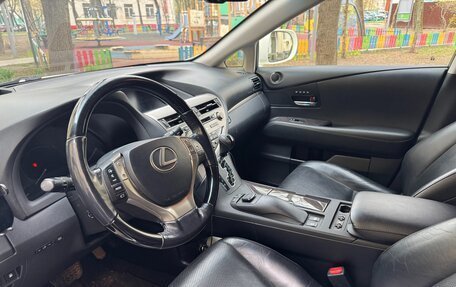 Lexus RX III, 2015 год, 3 300 000 рублей, 6 фотография