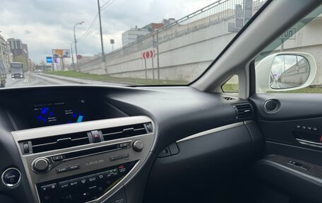 Lexus RX III, 2015 год, 3 300 000 рублей, 5 фотография