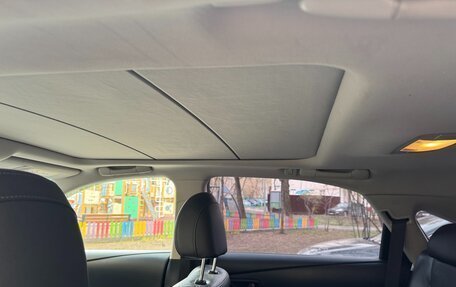 Lexus RX III, 2015 год, 3 300 000 рублей, 9 фотография