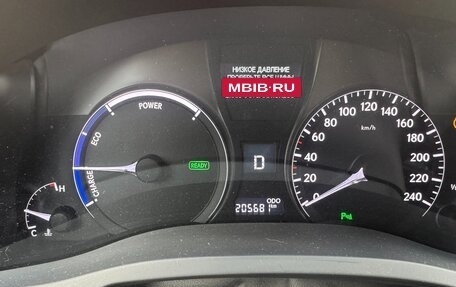 Lexus RX III, 2015 год, 3 300 000 рублей, 3 фотография