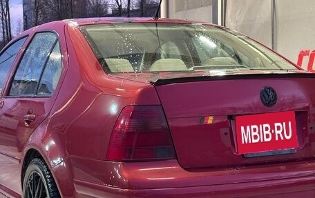 Volkswagen Jetta IV, 1999 год, 330 000 рублей, 8 фотография