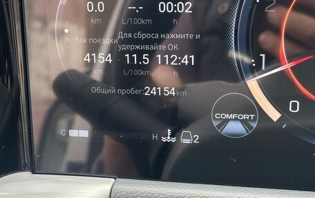 GAC GS8, 2024 год, 3 850 000 рублей, 9 фотография