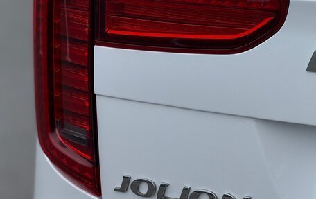 Haval Jolion, 2024 год, 2 150 000 рублей, 9 фотография