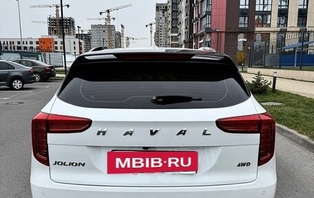 Haval Jolion, 2024 год, 2 150 000 рублей, 5 фотография