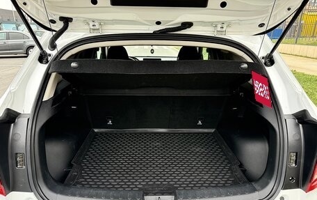Haval Jolion, 2024 год, 2 150 000 рублей, 13 фотография