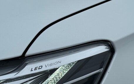 Haval Jolion, 2024 год, 2 150 000 рублей, 29 фотография