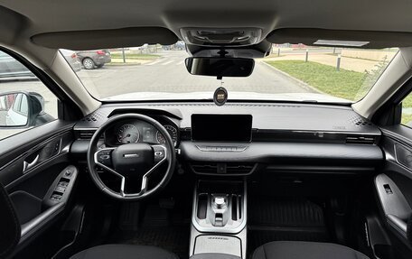 Haval Jolion, 2024 год, 2 150 000 рублей, 19 фотография