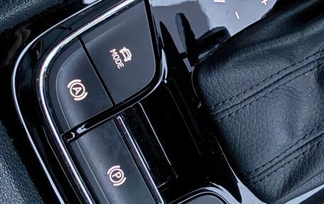 Skoda Kodiaq I, 2021 год, 3 340 000 рублей, 34 фотография