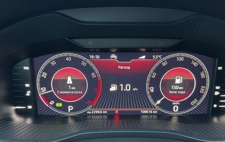 Skoda Kodiaq I, 2021 год, 3 340 000 рублей, 31 фотография