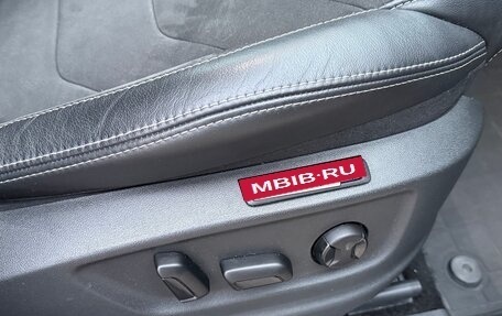 Skoda Kodiaq I, 2021 год, 3 340 000 рублей, 23 фотография