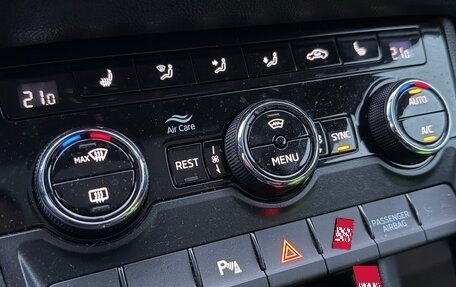 Skoda Kodiaq I, 2021 год, 3 340 000 рублей, 33 фотография