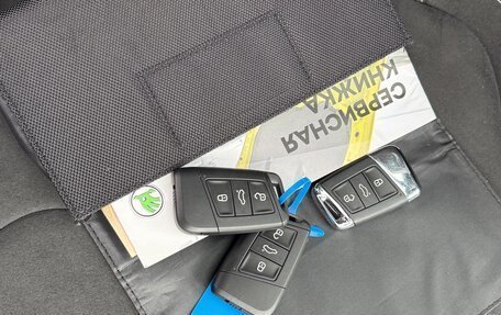 Skoda Kodiaq I, 2021 год, 3 340 000 рублей, 38 фотография