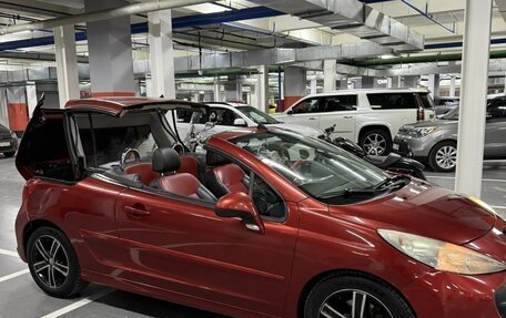 Peugeot 207 I, 2008 год, 790 000 рублей, 5 фотография