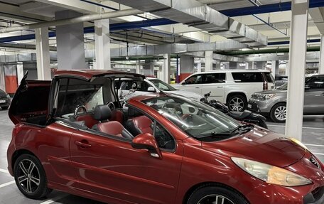 Peugeot 207 I, 2008 год, 790 000 рублей, 3 фотография