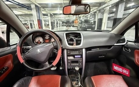 Peugeot 207 I, 2008 год, 790 000 рублей, 7 фотография
