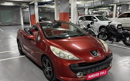 Peugeot 207 I, 2008 год, 790 000 рублей, 17 фотография