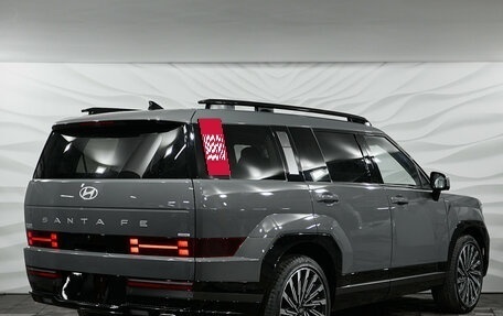 Hyundai Santa Fe IV, 2026 год, 6 459 000 рублей, 5 фотография