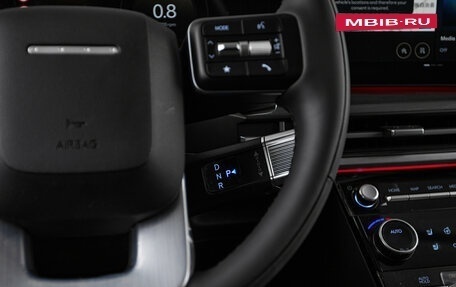 Hyundai Santa Fe IV, 2026 год, 6 459 000 рублей, 19 фотография