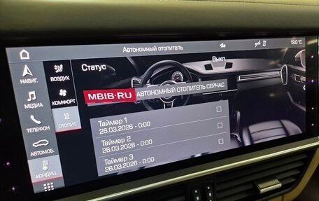 Porsche Cayenne III, 2021 год, 9 990 000 рублей, 22 фотография