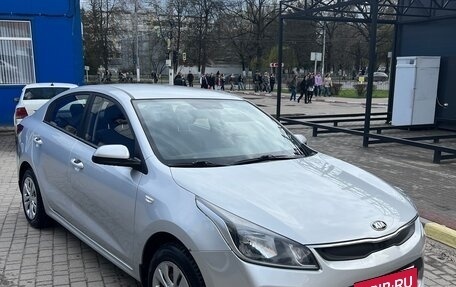 KIA Rio IV, 2018 год, 1 265 000 рублей, 2 фотография