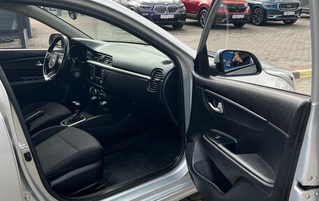 KIA Rio IV, 2018 год, 1 265 000 рублей, 11 фотография