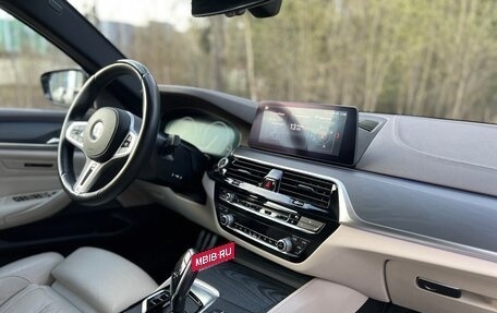 BMW 5 серия, 2018 год, 4 050 000 рублей, 8 фотография