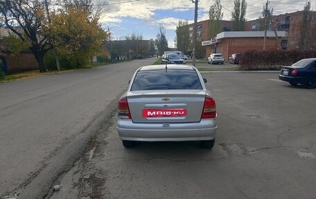 Chevrolet Viva, 2005 год, 165 000 рублей, 5 фотография