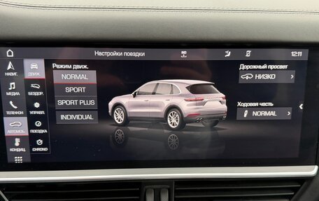 Porsche Cayenne III, 2019 год, 6 890 000 рублей, 14 фотография