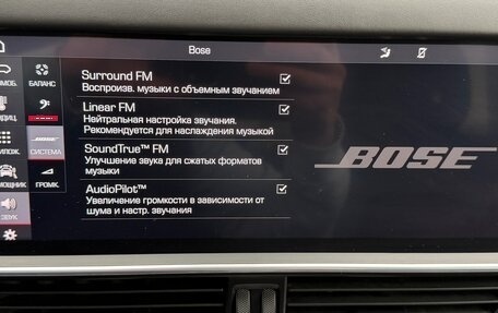 Porsche Cayenne III, 2019 год, 6 890 000 рублей, 16 фотография