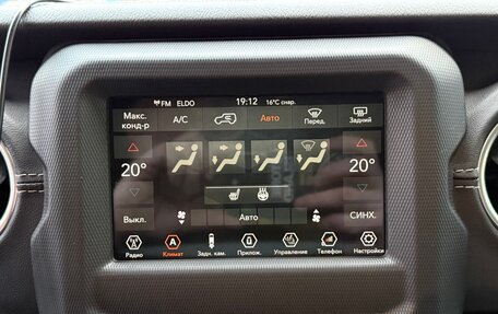 Jeep Wrangler, 2021 год, 5 500 000 рублей, 24 фотография