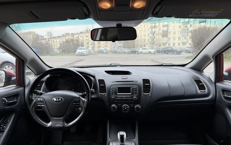 KIA Cerato III, 2013 год, 630 000 рублей, 9 фотография