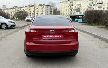 KIA Cerato III, 2013 год, 630 000 рублей, 4 фотография