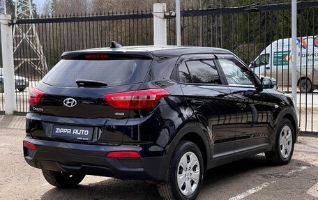 Hyundai Creta I рестайлинг, 2017 год, 1 799 000 рублей, 4 фотография