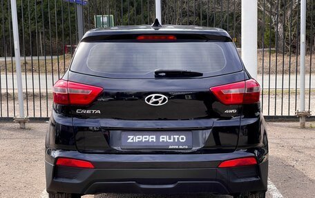 Hyundai Creta I рестайлинг, 2017 год, 1 799 000 рублей, 5 фотография