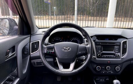 Hyundai Creta I рестайлинг, 2017 год, 1 799 000 рублей, 11 фотография