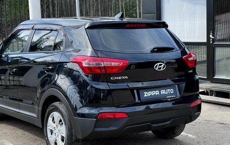 Hyundai Creta I рестайлинг, 2017 год, 1 799 000 рублей, 7 фотография