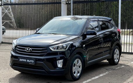 Hyundai Creta I рестайлинг, 2017 год, 1 799 000 рублей, 3 фотография