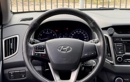 Hyundai Creta I рестайлинг, 2017 год, 1 799 000 рублей, 12 фотография