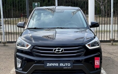 Hyundai Creta I рестайлинг, 2017 год, 1 799 000 рублей, 2 фотография