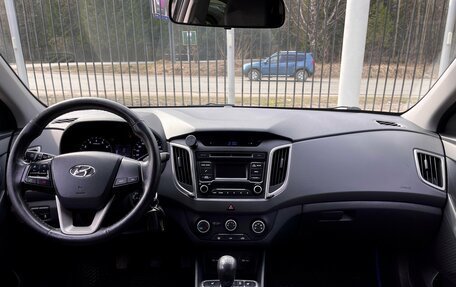 Hyundai Creta I рестайлинг, 2017 год, 1 799 000 рублей, 10 фотография