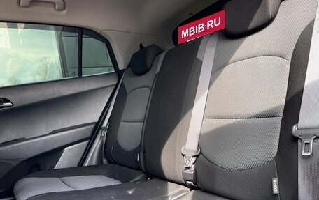 Hyundai Creta I рестайлинг, 2017 год, 1 799 000 рублей, 20 фотография