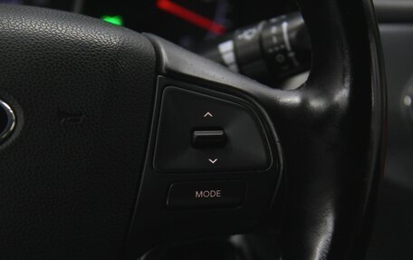 KIA Rio III рестайлинг, 2013 год, 845 000 рублей, 19 фотография