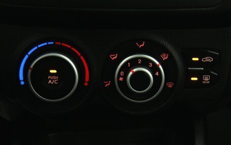 KIA Rio III рестайлинг, 2013 год, 845 000 рублей, 24 фотография