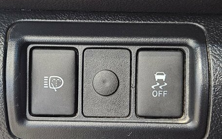 Toyota Camry, 2014 год, 1 665 000 рублей, 17 фотография