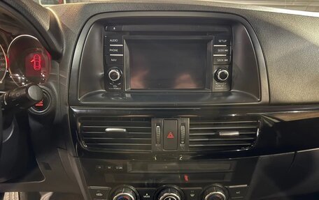 Mazda CX-5 II, 2014 год, 1 690 000 рублей, 10 фотография