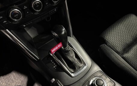 Mazda CX-5 II, 2014 год, 1 690 000 рублей, 13 фотография