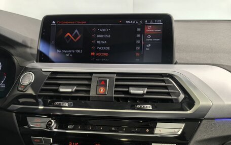 BMW X3, 2020 год, 4 590 000 рублей, 23 фотография